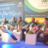 القيروان : اليوم الإقليمي الثالث حول “الادماج الاجتماعي والاقتصادي للأشخاص ذوي الأوضاع الهشّة”