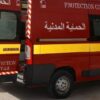 حاجب العيون : إنقاذ كهل إثر سقوطه في بئر 