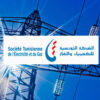 اسباب انقطاع التيار الكهربائي ببعض المناطق بسوسة