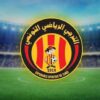 الترجي يتهم رئيس لجنة التسوية بالجامعة بتقديم موعد مواجهة اتحاد بنقردان