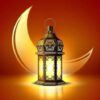 استراليا:اول الدول المعلنة عن اول ايام شهر رمضان