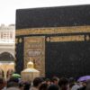 السعودية تمنع تكرار العمرة في شهر رمضان