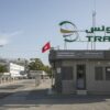 تونس: اطلاق خط جديد يربط تونس البحرية بمطار تونس قرطاج