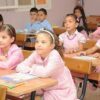 وزارة التربية تكشف مستجدات تخفيف في البرنامج الدراسي 