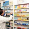 نوفل عميرة….تواصل أزمة نقص االأدوية في الصيدليات