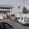اجتماع ثنائي تونسي ليبي للتباحث في إجراءات فتح معبر رأس جدير