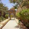 احوال الطقس 