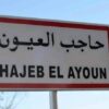 حاجب العيون : شجار عنيف و مسلح بين منطقتي أولاد عباس و أولاد جمال 