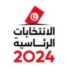 رئاسية 2024: هيئة الانتخبات تضبط آليات متابعة وسائل الدعاية الالكترونية والوسائط الاشهارية