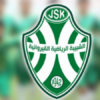 شبيبة القيروان: الهيئة التسييرية تصدر بلاغا حول تذاكر المباراة المؤجلة