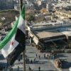 سوريا : إعلان حظر للتجوال فى العاصمة دمشق
