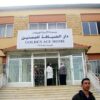 الأردن : خسائر بشرية أثناء إندلاع حريق بمركز رعاية المسنين