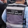 استعدادات مكثفة لاستقبال رأس السنة بولاية القيروان: اجراءات لتأمين التزويد ومكافحة المضاربة