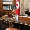  رئيس الجمهورية: يؤكّد ضرورة الانطلاق بسرعة في إنجاز مشروع مدينة الأغالبة الطبية بالقيروان
