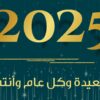 طقس