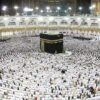 وزارة الصحة تصدر بلاغا موجها للمعتمرين والحجيج
