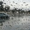 احوال الطقس