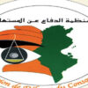 الجمعة 28 فيفري 2025: عملية رصد هلال شهر رمضان المعظم