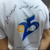 القيروان: انطلاق الدورة الثانية لمهرجان العلوم بالمعهد العالي للدراسات التكنولوجية