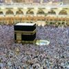 وزارة الداخلية السعودية : غرامة مالية لشخص قام أو حاول أداء الحج دون تصريح