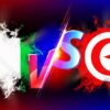 المنتخب الوطني لأقل من 20 سنة يواجه منتخبة نيجيريا