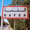 3 جوان: افتتاح موسم الحصاد بولاية قفصة