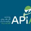 المصادقة على 743 استثمار بقيمة ناهزت 107 مليون دينار من قبل وكالة النهوض بالاستثمارات الفلاحية