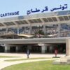 توفير بطاقات إلكترونية مسبقة الدفع لدخول مآوي مطار تونس قرطاج الدولي بداية من الأحد المقبل