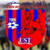 إتحاد تطاوين: فسخ عقود لعدد من لاعبيه