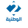 التلفزة التونسية: إعفاء رستم الشريف وتكليف مجيد المرايحي بإدارة الوطنية الثانية