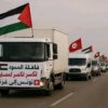 قافلة الصمود : المطالبة باطلاق سراح الموقوفين لدى سلطات الشرق الليبي
