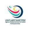 التكوين المهني: مراكز تفتح أبوابها مجددا واختصاص جديد بمركز مهن الطيران في المغيرة