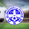 فيكتور موسى و أيوب شعبان ينضمان إلى الاتحاد المنستيري
