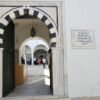 التراث يُبعث من جديد في سيدي علي شيحة بالحلفاوين