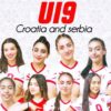 المنتخب التونسي للسيدات(تحت19سنة) يختتم مشاركته في بطولة العالم للكرة الطائرة أمام جمهورية الدومينيك