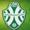 شبيبة القيروان تعزز صفوفها بالغابوني “جونيور إينيم” في ثالث تعاقد أجنبي استعداداً للموسم الجديد