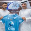التونسي أسامة عبيد ينضم إلى بني ياس الإماراتي لتعزيز خط الوسط