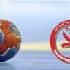 كرة اليد: نتائج الجولة الثانية من البطولة الوطنية… انتصارات ثقيلة للترجي والنادي الإفريقي