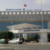 جامعة سوسة تحتضن القمة الإفريقية العاشرة حول الأعمال الزراعية
