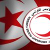 قبلي: الهلال الأحمر ينطلق في حملة لجمع تبرعات العودة المدرسية