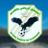 مستقبل القصرين ينهي علاقته التعاقدية مع المدرب ماهر القيزاني
