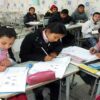 إخصائية نفسية : العودة المدرسية هي محطة حساسة تستدعي الإحاطة النفسية للأطفال