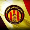 الترجي يتعاقد مع المهاجم الفرنسي دانهو سيكي حتى 2028