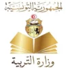 وزارة التربية: ارتفاع عدد المؤسسات التربوية الخاصة إلى 811