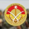 وزارة الدفاع : فتح مناظرة خارجية لإنتداب 7 مهندسين أولين إختصاص إعلامية