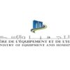وزارة التجهيز: 70% من المنشآت المائية تمت صيانتها استعدادًا للخريف