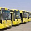 وزارة النقل : تخصص 2170 خطا مدرسيا و جامعيا على كامل تراب الجمهورية