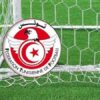 شبيبة القيروان تستقبل مستقبل المرسى في أبرز مواجهات الجولة الخامسة