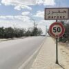  والي القيروان يشرف على افتتاح مدرسة ابتدائية جديدة في حفوز