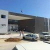 بمناسبة العودة المدرسية :تدشين معهد حدائق المنزه 2